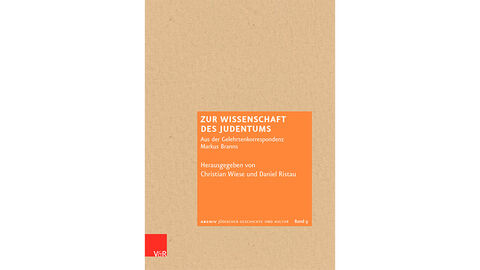 Zur Wissenschaft des Judentums (Buchumschlag) Zur Wissenschaft des Judentums (Buchumschlag)