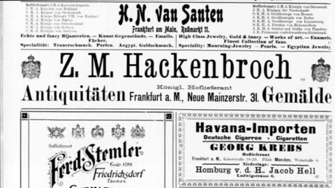 Amtliche Homburger Fremden-Liste (1895) Amtliche Homburger Fremden-Liste (1895)